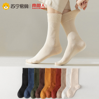 袜子女秋冬季全棉中筒袜2022年新款小腿袜纯色百搭纯棉高筒长袜