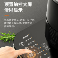 九阳破壁机 智能辅食机 大容量豆浆机 果汁榨汁 米糊奶昔 多功能果汁机 预约破壁料理机 家用料理机 P393灰色