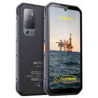 遨游(AORO)A11工业三防5G手机本安EX防爆手机化工厂石油燃气 红外夜视后置五摄全网通8G+128G(防爆版)
