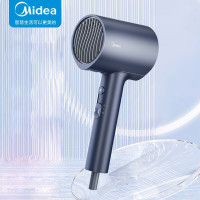 美的(Midea)千万负离子电吹风 大功率 家用速干柔顺护发吹风筒 电吹风机 MB-AJ0503星夜蓝