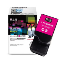 格之格 粉盒 适用于Pantum CP2300DN/CP2506DN PLUS 商专版高品质大容量彩色一支装 yz