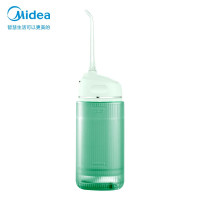美的(Midea)冲牙器洗牙器水牙线洗牙神器洁牙器 迷你便携式电动冲牙器家用 MC-BL0202(牛油果绿)