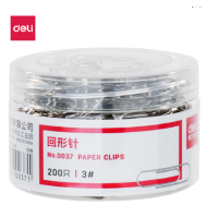 得力(deli) 回形针金属曲别针 200枚/筒