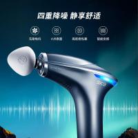 SKG 筋膜枪 专业级 X7颈椎按摩器