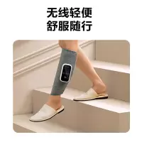 SKG 腿部按摩器 BM3 双只