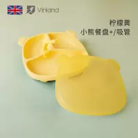 英国vinland 宝宝辅食硅胶餐盘婴儿童学训练卡通吸盘碗分格盘勺子