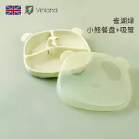 英国vinland 宝宝辅食硅胶餐盘婴儿童学训练卡通吸盘碗分格盘勺子