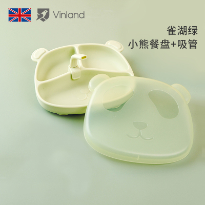 英国vinland 宝宝辅食硅胶餐盘婴儿童学训练卡通吸盘碗分格盘勺子