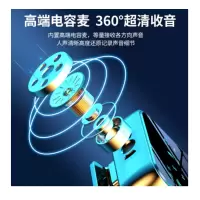 好牧人 V5