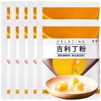 百钻 吉利丁粉10g*10袋 明胶鱼胶粉 烘焙原料(BY)