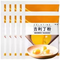 百钻 吉利丁粉10g*10袋 明胶鱼胶粉 烘焙原料(BY)