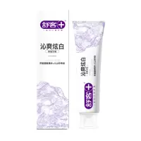 舒客(Saky) 沁爽炫白双氨基酸精华火山珍珠岩修复牙膏 138g