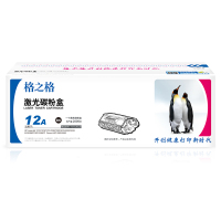 格之格 Q2612A 碳粉盒 NT-C2612A 黑色 适用惠普1010 1012 1015 1018系列