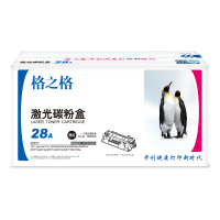 格之格 CF228A 碳粉盒 NT-PH228C 黑色 适用惠普403 427系列