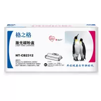 格之格 TN-2312 碳粉盒 NT-CB2312 黑色 适用兄弟2260 7180系列