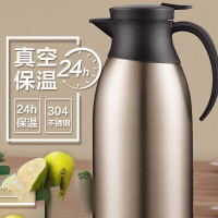 九阳(Joyoung) 保温壶家用 304不锈钢保温瓶