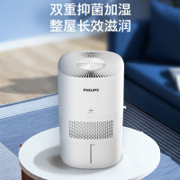 飞利浦加湿器HU5969