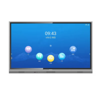 创维75E99UD-X会议平板(无线传屏器 移动支架 800万摄像头 安卓系统 触控笔)