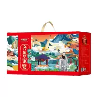 齐鲁荟萃(QILUHUICUI) 家宴礼盒 德州扒鸡、鲁西酱鸭、鲁南炖大鹅 美味酥香特色 单盒价