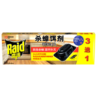 雷达(Raid) 杀蟑饵剂 (3+1片) 杀蟑螂药 灭蟑螂 杀虫剂 全窝端 蟑螂屋 2.5克