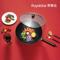 荣事达 麦饭石炒锅RSD005-FJ 黑色 单个价