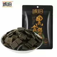 琥珀黑金蟹黄味锅巴ZB