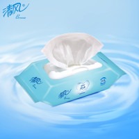 清风湿巾EDI纯水保湿纸巾80片 3包装