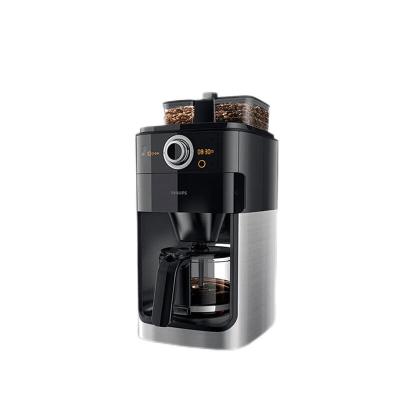 飞利浦美式全自动咖啡机HD7762小型豆粉两用家用办公滴漏研磨一体