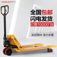 诺力叉车DF2.5*550*1150称重2.5吨