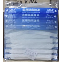 泰朗隔离面屏 10个/袋(单位:袋)H