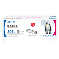 格之格 CF500A 碳粉盒 NT-CH202TFBK 黑色 适用惠普254 281 280系列