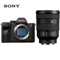 索尼A7M4微单相机 +索尼FE24-105mm F4 G标准变焦镜头套装