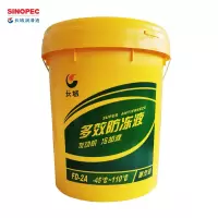 长城多效防冻液 FD-2A绿色-45℃18kg(2桶起售) 1件