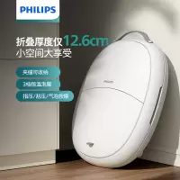 飞利浦可折叠泡脚桶按摩恒温加热足浴盆家用神器全自动智能洗脚盆