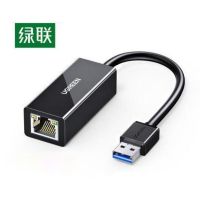 *绿联USB3.0千兆有线网卡转RJ45网线接口转换器(20256) USB3.0千兆有线网卡转RJ45网线 1个