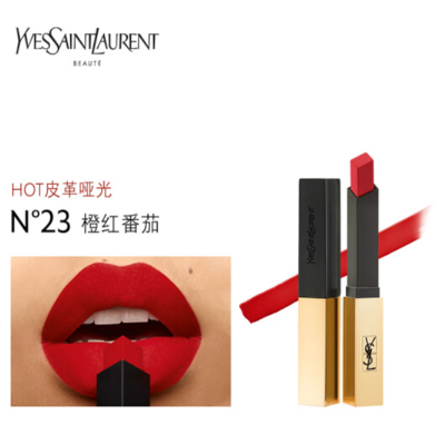 YSL 圣罗兰皮革哑光 小金条口红 橙红番茄23 2.2g 哑光持久 送女友生日礼物