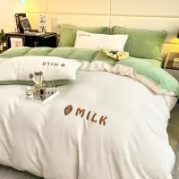 北欧风刺绣拼色牛奶绒四件套冬季珊瑚绒贝壳边被套保暖法兰绒套件