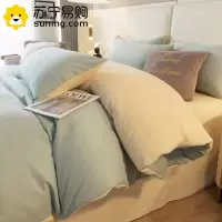 卡洛儿杜香牛奶绒被套单件冬天珊瑚绒单人被罩150x200冬季加绒被单冬款