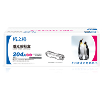 格之格 CF512A 碳粉盒 NT-CH204TFM 红色 适用惠普154 180 181系列