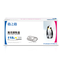 格之格 W2083A 碳粉盒 NT-CH118FY 黄色 适用惠普150 178 179系列