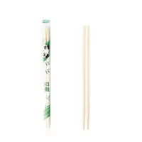 一次性筷子4.5mm1000双