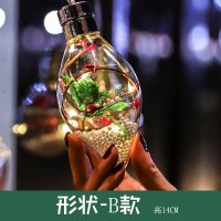 圣诞节吸盘灯吊灯 B款