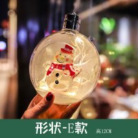 圣诞节吸盘灯吊灯 E款