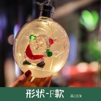 圣诞节吸盘灯吊灯 F款