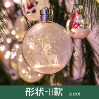 圣诞节吸盘灯吊灯 H款