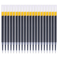 晨光G-5全针管系列中性替芯9018黑0.5 /10支