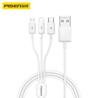 品胜数据线三合一快充苹果Type-c安卓手机车载充电线USB-C适用iPhone14/13/12/11小米/oppo华为