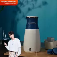 摩飞电器(MORPHY RICHARDS) MR6090 电水壶烧水壶便携式家用旅行电热水壶 随行冲奶泡茶办公室养生