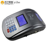 捷卫士 消费机收费售饭机 IC食堂刷卡