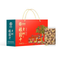 绿帝 桂圆干礼盒1kg